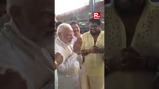 PM Modi Attends Wedding Of A Kerala Couple During Visit To Guruvayur Temple in Ayodhya [upl. by Albright]