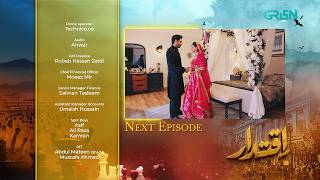 Iqtidar Episode 22 Teaser  28th November 2024  Anmol Baloch  Ali Raza  Green TV Entertainment [upl. by Matthew]