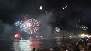 ARKbar New Years Eve Countdown 2012 Chaweng Beach Koh Samui flv [upl. by Telracs467]