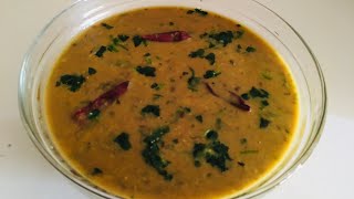 Mixed Dal Lentils Recipe lentejas mixtas receta [upl. by Masterson316]