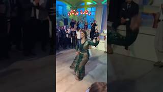 اجمل ركادة بركان في الناحية الشرقية للمملكة المغربية الشريفة التراث المغربي الاصيل [upl. by Anytsirk]