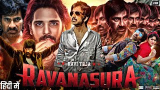 Ravanasura Full Movie In Hindi Dubbed  Ravi Teja  Sushanth  Daksha Nagarkar  Review amp Fact [upl. by Zavala]