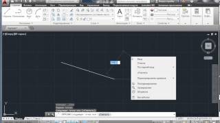 Видеоурок quotВведение в AutoCAD 2011 2012 2013 2014quot [upl. by Enamrahc]