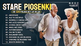 Stare Polskie Piosenki Lata 80 i 90 🎬 Hity Lata 80 i 90 🎬 Muzyka Dla Wszystkich [upl. by Deva]