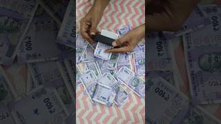 पैसों की मशीन का गैजेट 😎Money Making Machine Toy Gadget 🔥New gadgets Under 500💰Cool gadgets [upl. by Jilli911]