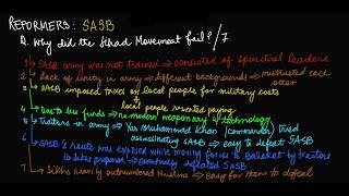 Why did the Jihad Movement FAIL [upl. by Monafo]