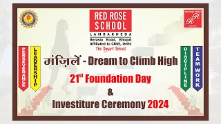 INVESTITURE CEREMONY OF RED ROSE SCHOOL LAMBAKHEDA BHOPAL 2024 [upl. by Soule]