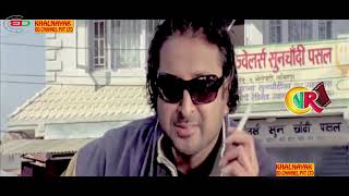 KHALNAYAK Featured Film Clips Nepali Movie khalnayak Collection11 Biraj Bhatta Sunilduttapandey [upl. by Daiz]