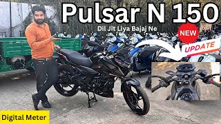 First Time in Segment Digital Meter Launch Pulsar N150 On Road Price and New Features Detail review [upl. by Ilysa]