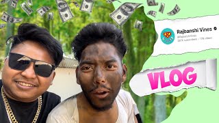 জুয়া খেলে কোটিপতির Rajbanshi Vines Vlogs Video RajbanshiVines [upl. by Linder]