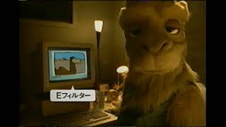 【懐かしいCM】東レ TORAY 1998年 Retro Japanese Commercials [upl. by Levin]