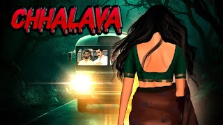 Chhalava Horror Story  छलावा  Hindi Horror Stories  Animated Stories  Darr Sabko Lagta Hai [upl. by Schapira]