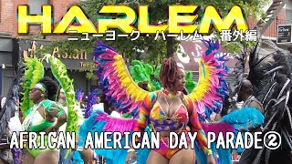 Harlem 125th Street  African American Day Parade 2023 ② [upl. by Arraes225]