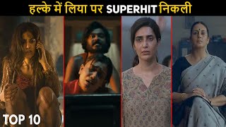 Top 10 Mind Blowing Crime Thriller Hindi Series Taken lightly but turned out to be a SUPERHIT [upl. by Killie]