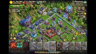 20241116｜自動化 Lv462｜175：389｜⚔️120❤️115⏱️154🪖39｜DomiNations [upl. by Donegan703]