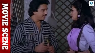 மங்கம்மா சபதம்  Mangamma Sabatham Tamil Full Movie  Kamal Haasan amp Sathyaraj  Tamil Movie [upl. by Amlus]