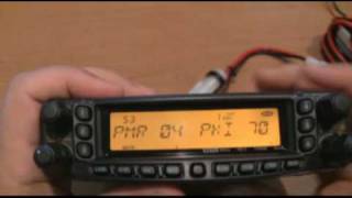 Yaesu FT8800 Review [upl. by Alius]