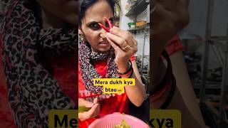 Pani puri ya uska pani😋  Best pani puri pani recipe in hindi  Ghamu Saran shorts recipe [upl. by Wickman]