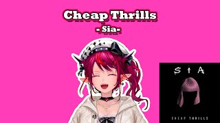 IRys Sing quotCheap Thrills  Siaquot【IRys】【Hololive】 [upl. by Walkling]