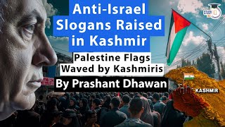 Slogans against US and Israel raised in Kashmir  Palestine Flags waved in Kashmir [upl. by Dee Dee]