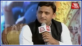 Panchayat Aaj Tak Akhilesh Yadav On Vipaksha Ka Agenda [upl. by Bridwell]