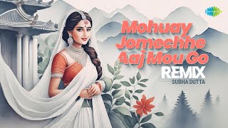 Mohuay Jomechhe Aaj Mou Go  Remix  মহুয়ায় জমেছে আজ  Asha Bhosle  Subha Dutta  Bengali Song [upl. by Yma]