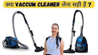 Best Vacuum Cleaner in india 2024  Bagless  High Suction Power  Rs6000  Review  Philips [upl. by Gemini]