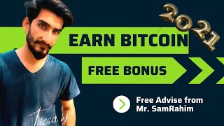 Earn Free Bitcoin in 2022  Free primedice Bonus Primedice Strategy For beginners Primedice 2022 [upl. by Floyd484]