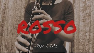 【ROSSO】中島健人＊吹いてみた [upl. by Adnilreh]