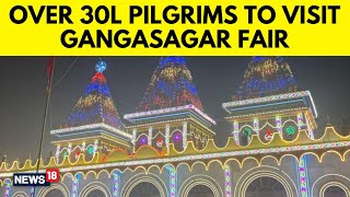 The Biggest Pilgrimage Fair Of Eastern India Gangasagar Mela Held In Kolkata  West Bengal  N18V [upl. by Rehpotsrik]