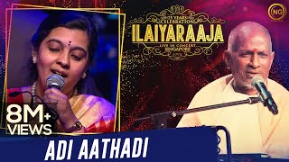 அடி ஆத்தாடி  Adi Aathadi  Kadalora Kavithaigal  Ilaiyaraaja Live In Concert Singapore [upl. by Arnulfo]