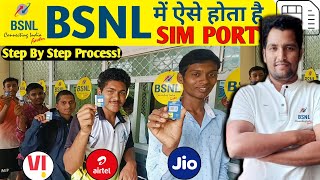 BSNL में ऐसे होता है SIM PORT  BSNL me port kaise kare  Vi ko bsnl me port kaise kare  BSNL [upl. by Solracnauj]