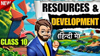 Resources and Development Class 10  Animated OneShot  Class 10 Geography Chapter 1  CBSE [upl. by Snodgrass]