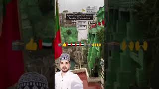 Khwaja Garib Nawaz Ajmer Sharif dargah short video viral trending video viral 🇦🇪🇸🇦🇸🇦🕋 [upl. by Jolenta]