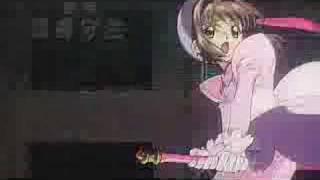 Sakura Movie 1 trailer Original de japon 2da presentacion [upl. by Tiny]