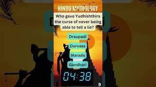 Can You Solve This Mahabharata Riddle  Test Your Mythology Knowledge 9 [upl. by Nova]