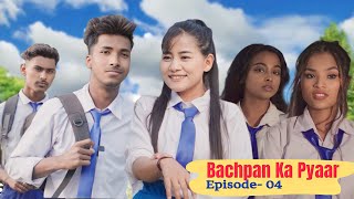 Bachpan Ka Pyaar Episode 4Tera Yaar Hoon MainAllah wariyanFriendship StoryRKR AlbumBest friend [upl. by Arfihs]