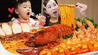 랍스터 통으로 들어간 핵불닭 매콤 파스타 먹방  ft 걷기왕 미소👧🤍 Lobster Buldak Pasta Recipe Mukbang ASMR Ssoyoung [upl. by Hulbard]