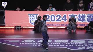 Open Style 7 to Smoke FINAL｜2024 高雄霹靂舞國際大賽 Respect Culture Series [upl. by Negeam]