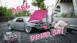 LEVIN AE86  INNER SET Pandora RC [upl. by Namilus]