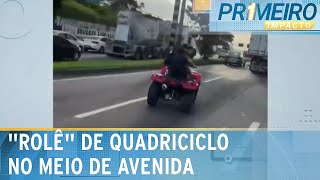 Dupla é flagrada de quadriciclo em avenida movimentada do RJ  Primeiro Impacto 250124 [upl. by Nlocnil583]