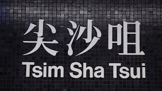 【雷暴警告信號生效】尖沙咀維多利亞酒店（尖沙咀）HITACHI升降機（１號升降機） [upl. by Seroled250]