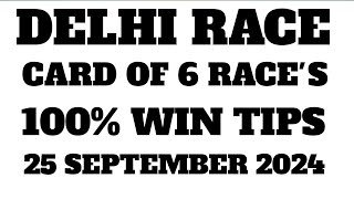 Delhi Horse Racing Tips  Today Race Tips  Race Tips  Horse Racing  ImranHorseTips [upl. by Laural546]