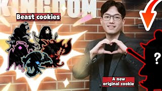 CRK Director reveals update plans👀 “Cookie with scimitar shaped weapon” amp MORE [upl. by Ness]