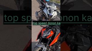 Yamaha R15 m top speed 157 Duke 250 ka speed 160duke rider sorts yamahar15 rider [upl. by Kcirttap]