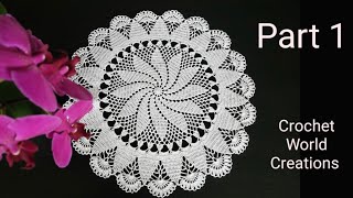 Unique Crochet Pattern PART 1 doily tablemat thalposh tapete carpeta crochetworldcreations [upl. by Ximena444]