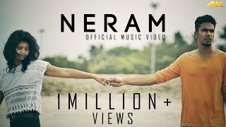 Neram  Official Music Video  4K  Amar Ramesh Harija  A Shakti Sivamani Musical [upl. by Ardien]