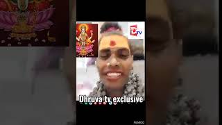 Aghori nagasadhu exclusive video clip from her house housearrestDhruvatv aghori exclusive [upl. by Caraviello]