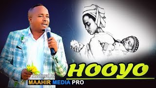 MAXAMED BK HEES CAJIIBA  HOOYO  2019 OFFICIAL MUSIC [upl. by Veejar]