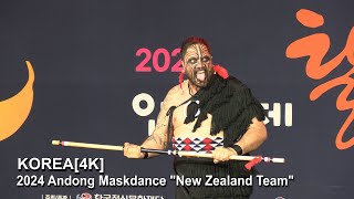 KOREA4K 2024 Andong International Maskdance Festival  New Zealand quotAwhina i te Kaupapaquot [upl. by Lemhaj]